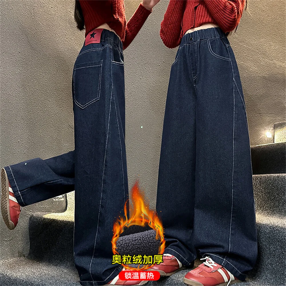 8880 Korean Fashionable Five-pointed Star Embroidery Jeans Winter Warm Thick Girls' Jeans Children's Wide Leg Pants Kid Pants