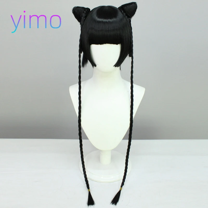 ON ACE Black Butler Ran mao Peluca de cosplay Anime Disfraces de Halloween para mujeres GameWELCOME