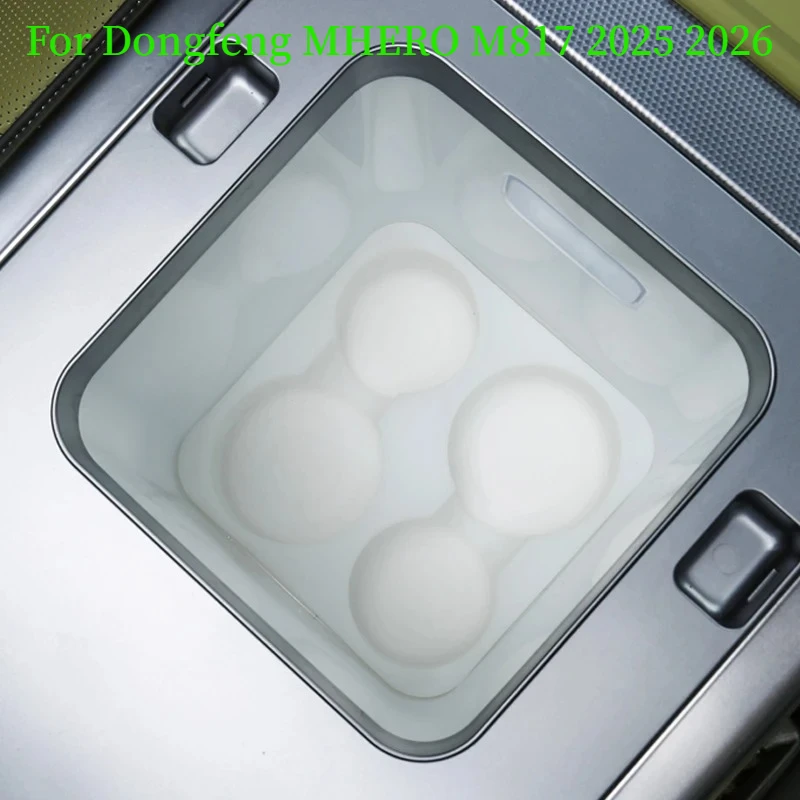 Car Refrigerator Silicone Storage Box Reduce Abnormal Noise Auto Parts For Dongfeng MHERO M817 2025 2026