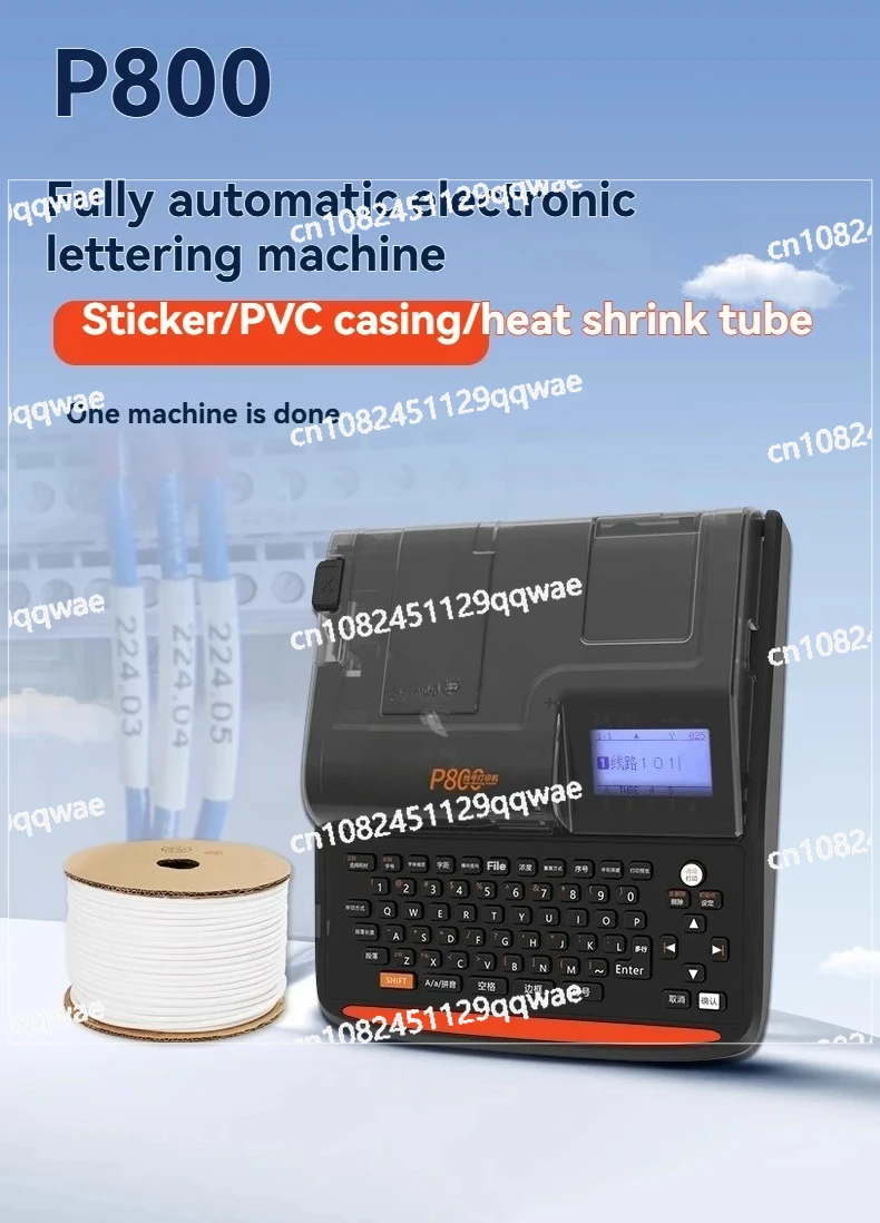 P900 أنبوب طابعة سلك رقم آلة طابعة الملصقات الشريط ملصق التلقائي عدد آلة الإلكترونية يتقلص الحرارة