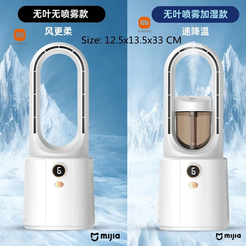 Xiaomi Mijia-Water-cooled Fan, Bladeless Spray, Humidification, Air Conditioning, USB Cooling, Desktop, Household, Soft Wind