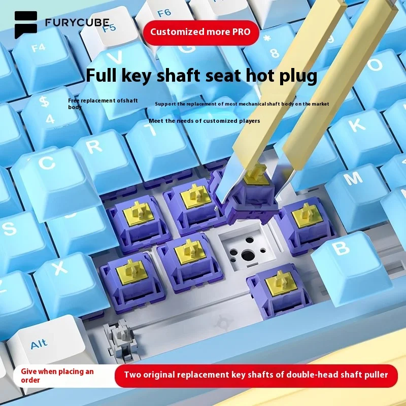Furycube-F75 proメカニカルキーボード,ウルトラアルミニウム,3モード,ホットスワップ,カスタムPCゲーマーアクセサリー,ギフト