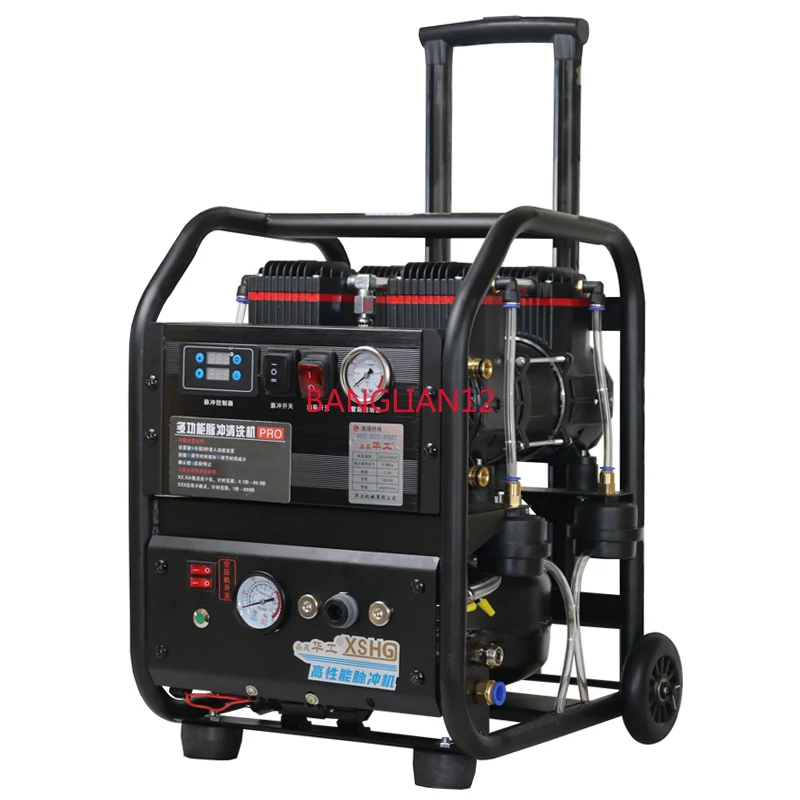 Water and gas dual-purpose floor heating clean machine washing frequency conversion geothermal radiator professional clean