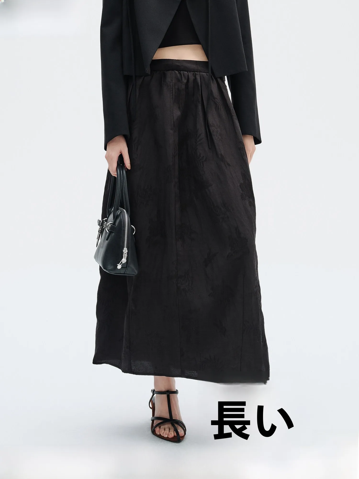 

Ele Bla Bloomer Skirt Mid-Length A-Line Silhouette High Waist Design Spring New Sle Chinese National Sle Women's Skirt
