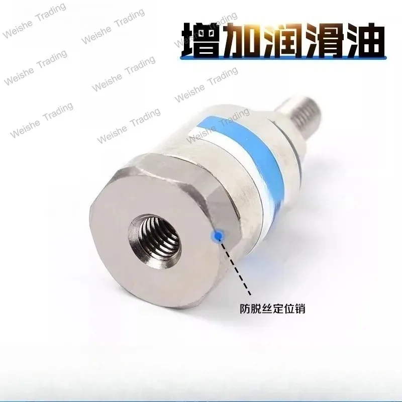 Cylinder swing universal floating joint M4M5 M6 M8 M10