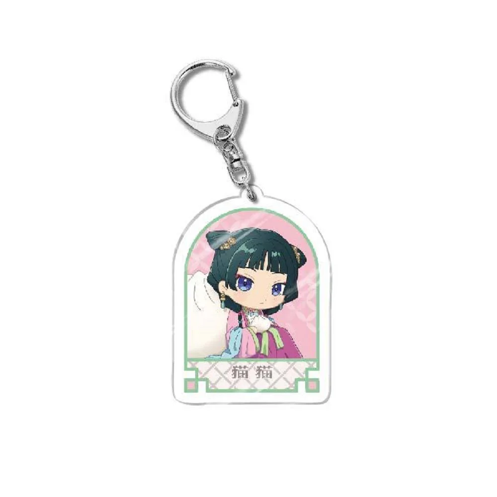 Cute Anime The Apothecary Diaries Kusuriya No Hitorigoto Keychain Acrylic Figure Maomao Gao Shun Li Bai Cosplay Key Chain