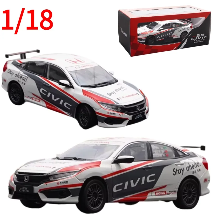 

Diecast 1/18 Model Car Honda Civic CTCC Rally Car Alloy Play Vehicles HONDA Collectible Model Toys Gift