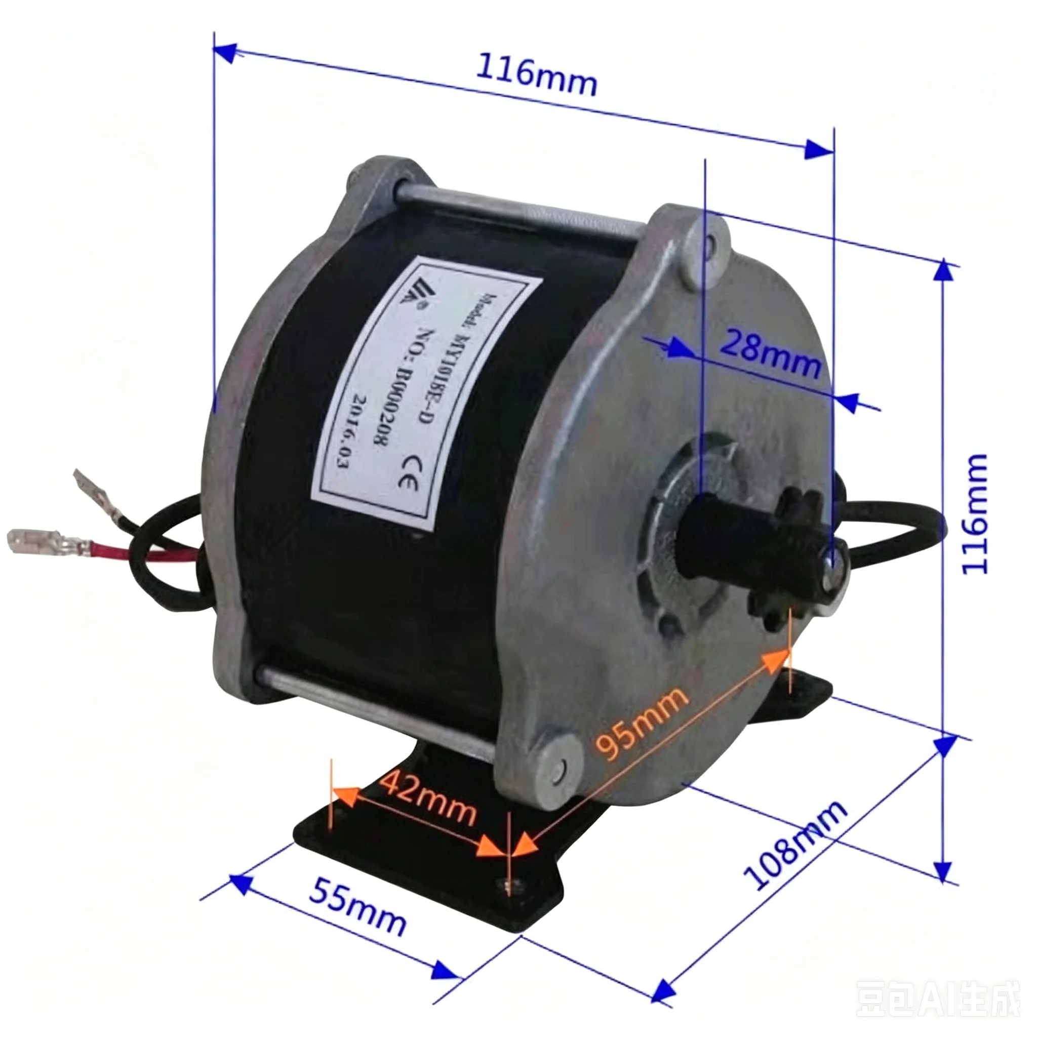 500w Dc 36v  MY1018E High Speed Brush Motor With Sprcket ,Brushed Motor