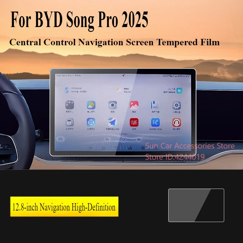 

For BYD Song Pro 2025 2th DM-i Central Control Navigation Screen Tempered Film Car Interior Modification Accessories
