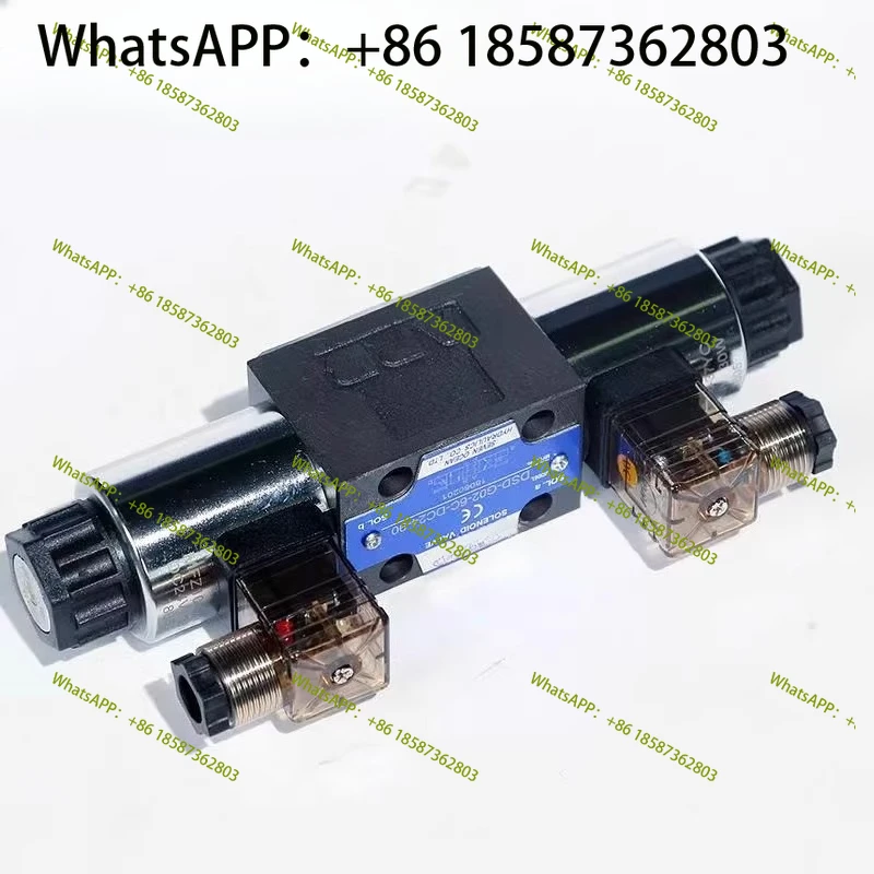 Taiwan DSD/DSV-G02-…