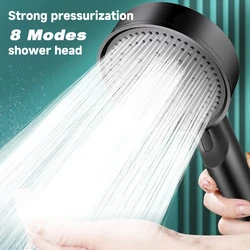New 8 Modes High-Pressure Shower Head Fall Resistance Black Handheld Shower Head Water Saving Bathroom Shower Accessories
