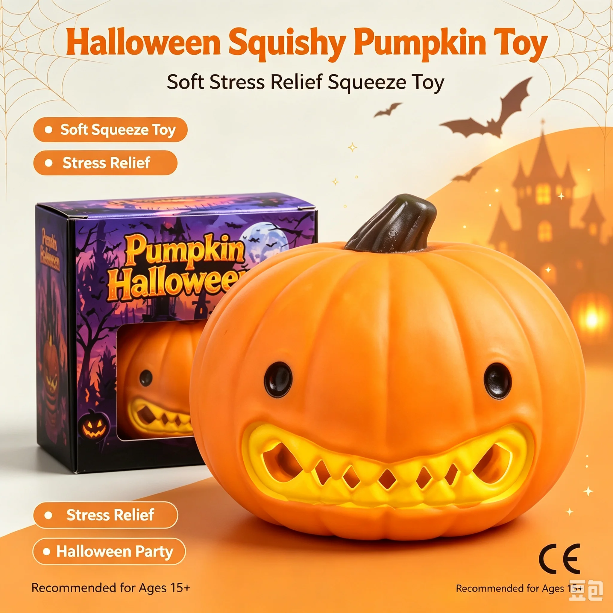 19cm Generic Halloween Pumpkin Squishy Stress Toy Slow Rebound Squeeze Decompression Toy Creative Party Gift For Adults Anime