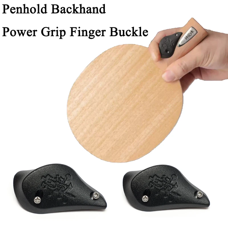 Thumbnail 2 - #22 Trending Ping Pong Paddles Right Now