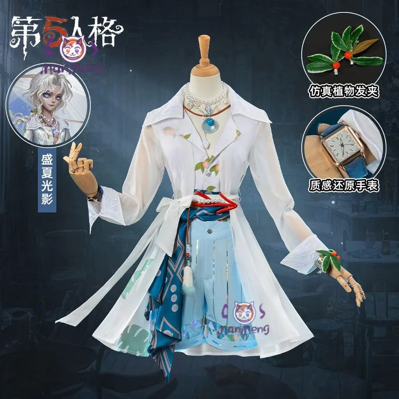 

Joseph Desaulniers Photographer Identity Ⅴ Cosplay Costume Halloween summer beach casual uniform jacket shorts necklace prop set