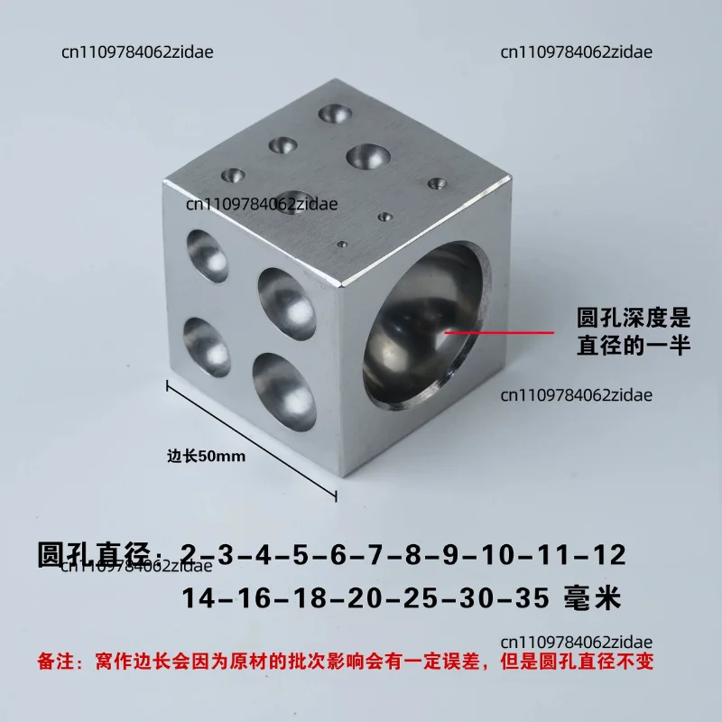 For 15/17Pcs Dapping Punch Set Doming Block Square Nest Anvil Metal Forming Tool for Gold Silver Jewelry Making