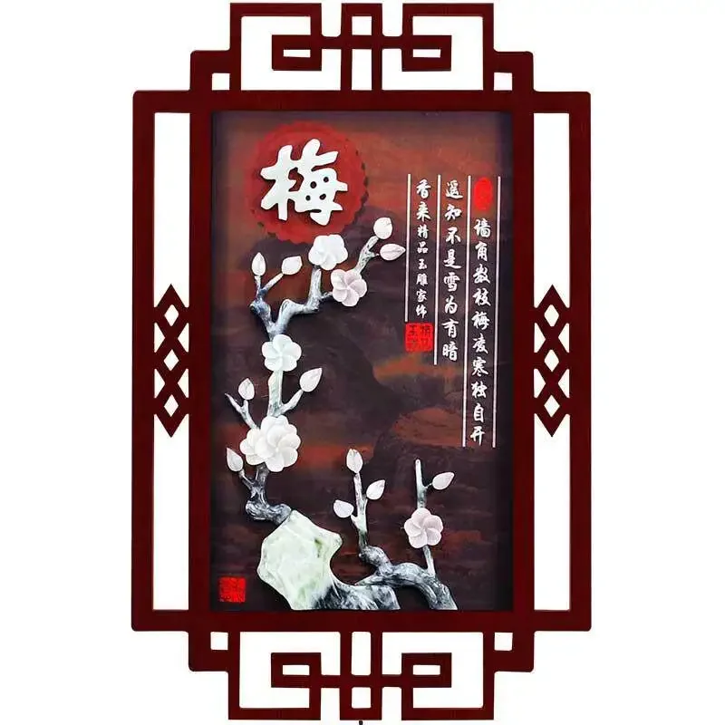 Plum, orchid, bamboo, chrysanthemum hanging painting, living room sofa TV feature wall decorative painting