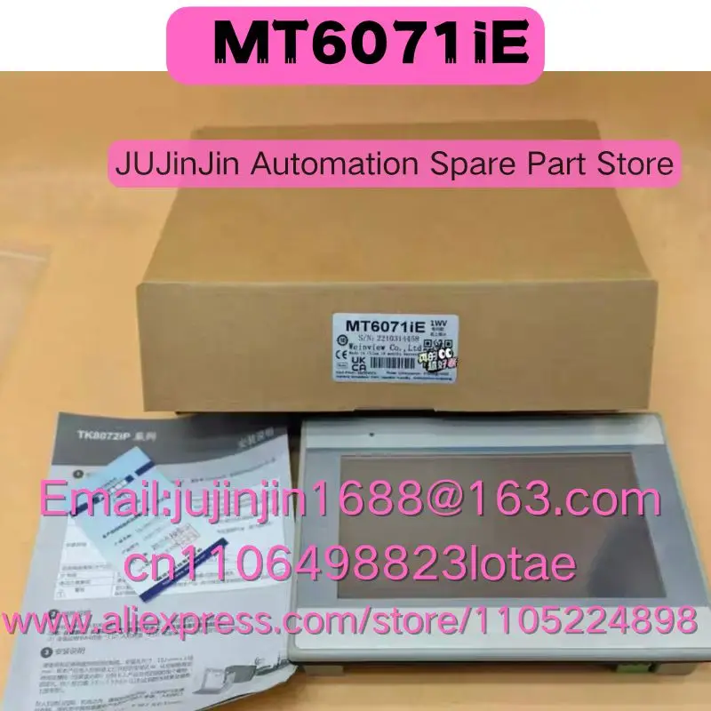 MT6071iE Brand New Original Shipped Quickly