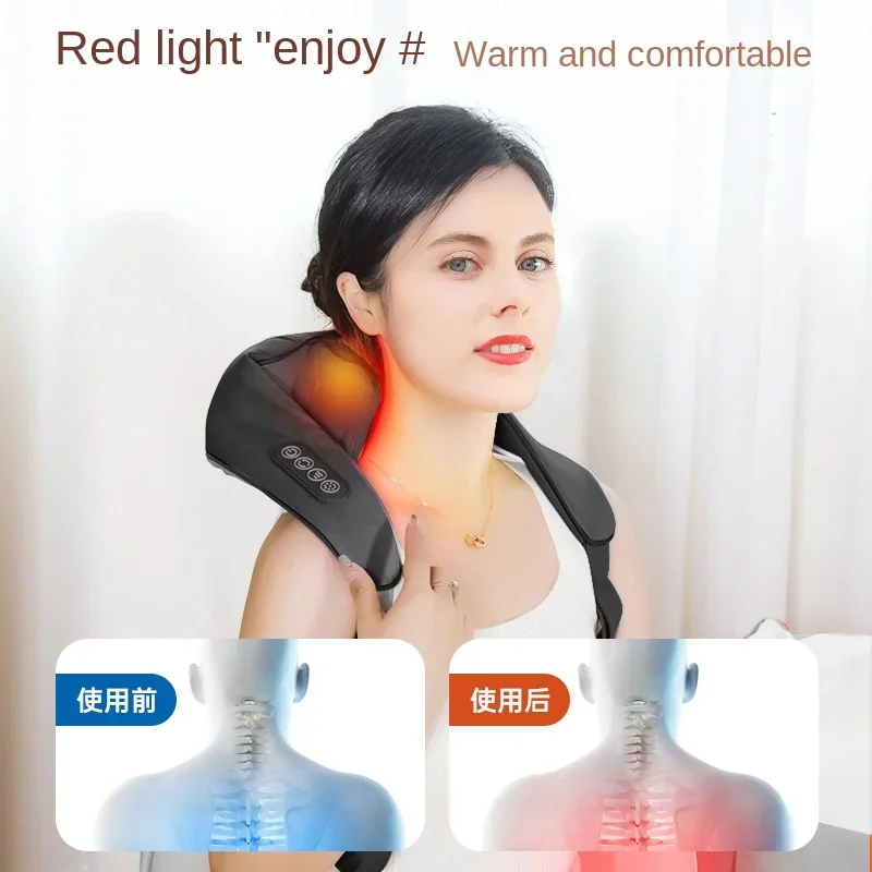 Trapezius Cervical Massage Shawl Household Kneading Neck and Shoulder Hot Compress Charging Model