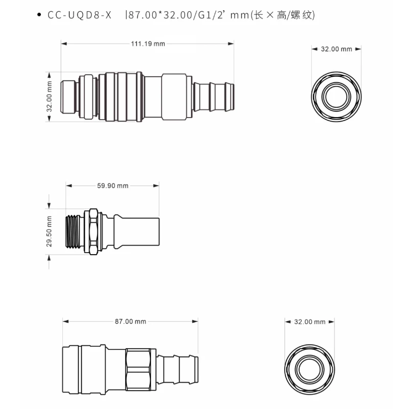 Bykski Fast Cut-off สแตนเลสวาล์วหยุดน้ํา Server Data Center Liquid Cooling Quick Connector, CC-UQD8-X