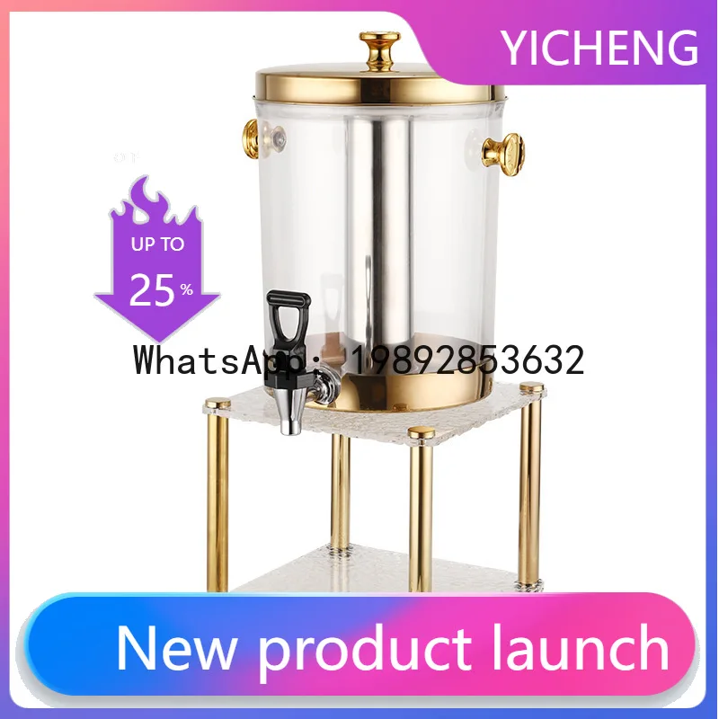 

Gold-plated juice tripod ice bucket with dragon juicer PC bucket set juice bucket