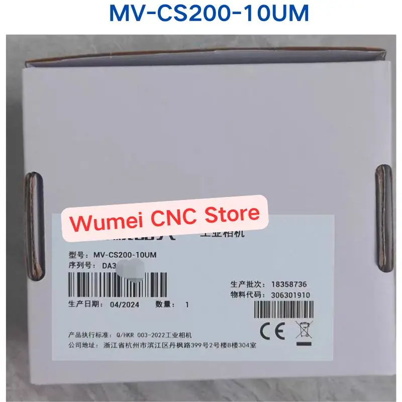 

Brand New Original industrial camera MV-CS200-10UM