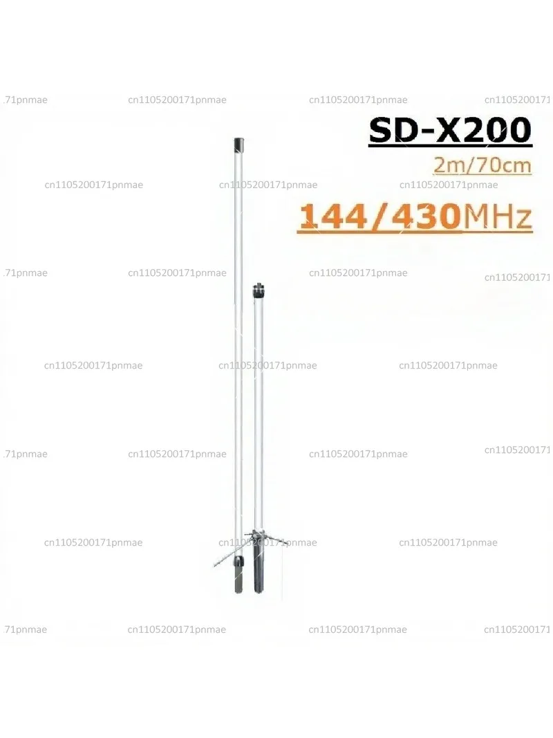 High Gain 6/8dBi 2.5m Dual Frequency Fiberglass Antenna 144-430 MHz VHF UHF Base Station Antenna
