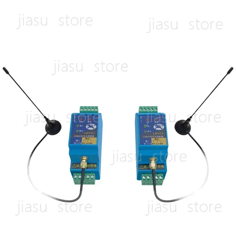 Wireless Transmission Module for Switch Quantity, Transmitting and Receiving, Remote Relay for Switch, Water Level Controller