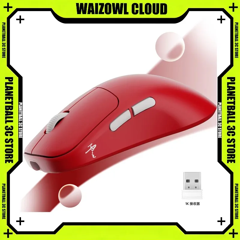 waizowl-cloud-wireless-gaming-mouse-paw3395-8k-polling-rate-classic-symmetric-mice-for-big-medium-hands-esports-gamer-pc-mac