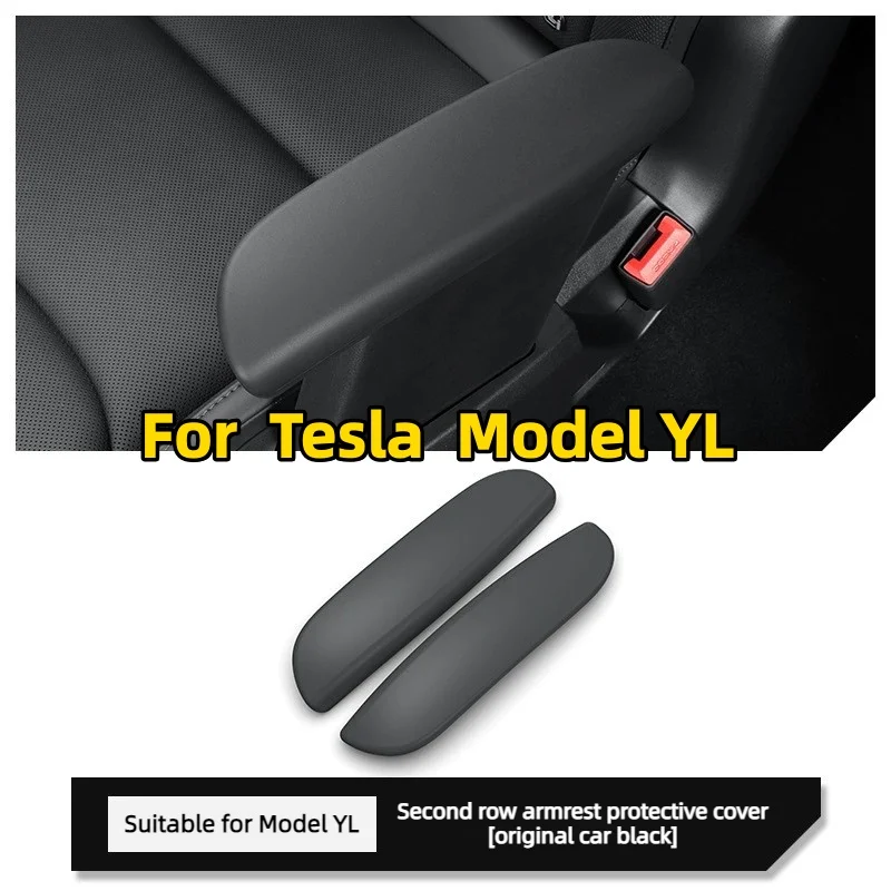 Car Handrail Protective Gloves For Tesla Model YL 2025+ Second Row Armrest Protective Cover Interior Mouldings Car Accessories