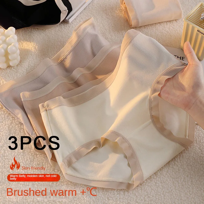 

3PCS/set Cotton Panties Woman Plus Velvet Sexy Collect Heat and Keep Warm Tighten the Abdomen Female Underwear Mid-rise Panties