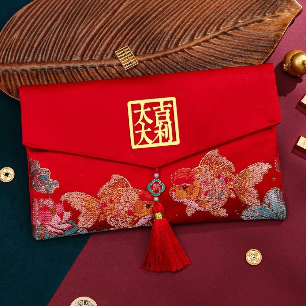 Red Color Lucky Money Pouches Embroider Koi Fish Design New Year Red Envelopes With Tassel High-Quality Material Money Pocket