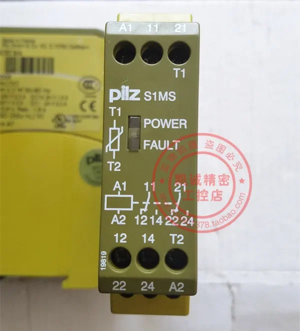 2025.4ORIGINAL Pilz…