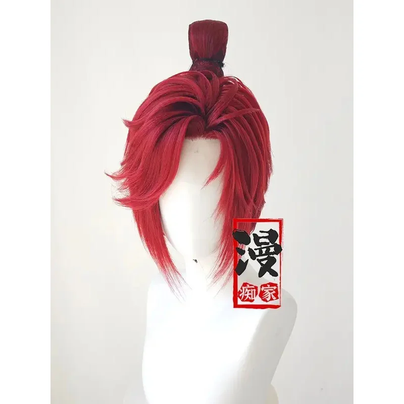 

NewSun Quan Cosplay Styled Wig Game Ashes Of The Kingdom Customized Heat-resistant Synthetic Hair Halloween Party Cosplay Wigs20