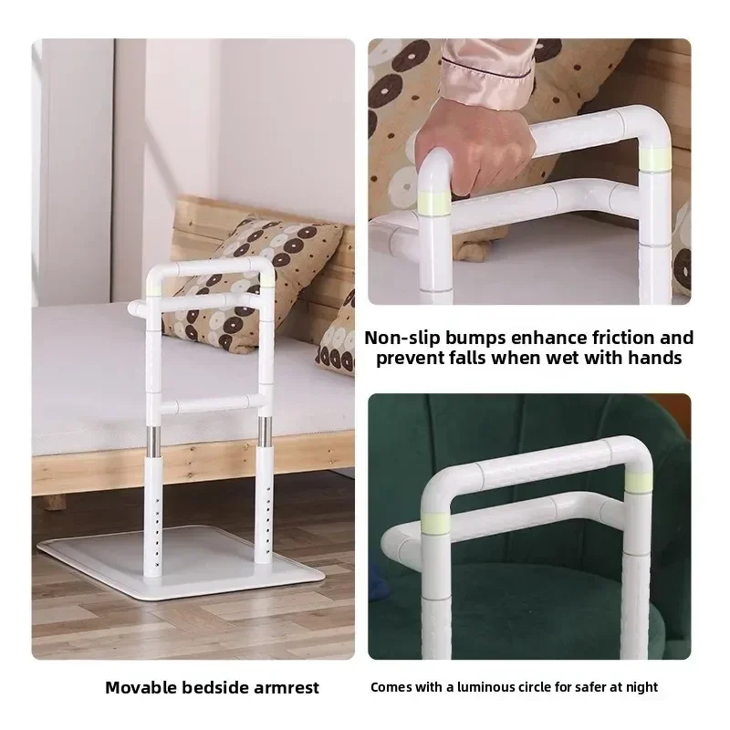 The bedroom bathroom toilet can be moved with a lifting armrest, and the elderly can get up beside the bed to help them get up.