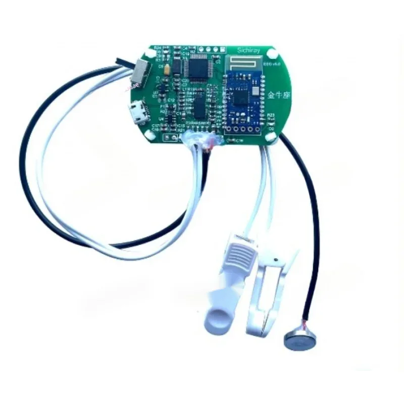 Detection And Analysis Module Of EEG Development Kit For Brainwave Sensors