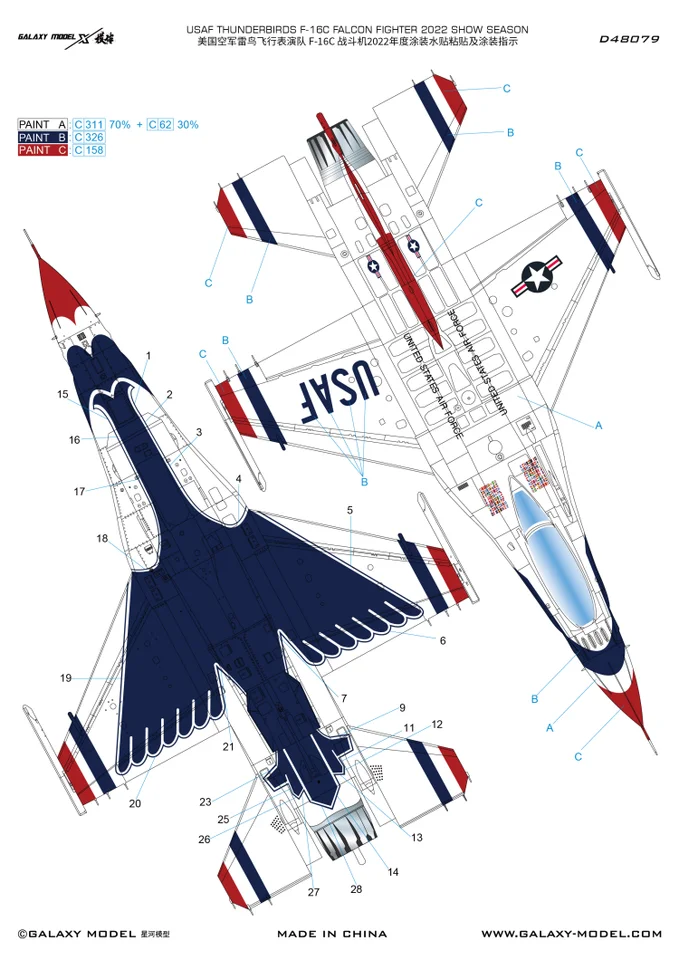 Avion F-16C Thunderbird 1/100 NUOTIE – Modèle En Métal Moulé, Collection Militaire Et Cadeau Pour Passionnés