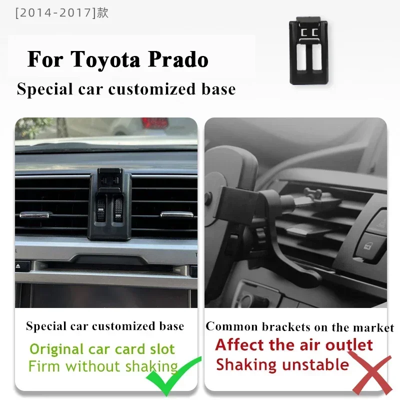 

2014-2017 для Toyota Prado, держатель для мобильного телефона, беспроводное зарядное устройство, автомобильное крепление, навигационный кронштейн, поддержка GPS, вращение на 360°