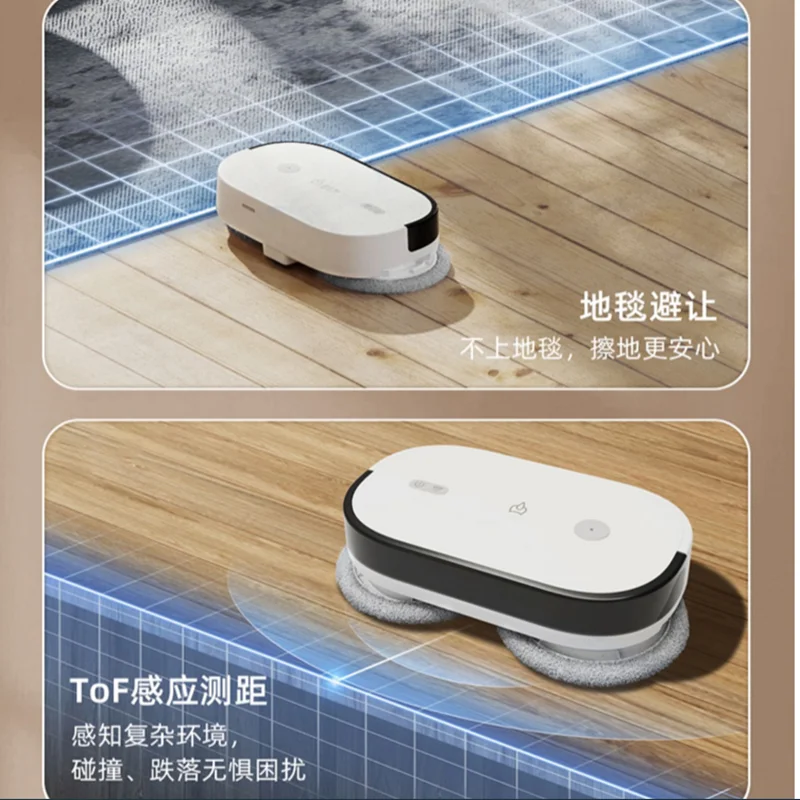 wireless intelligent silent sweeping robot household full-automatic mopping, mopping, washing and humidifying all-in-one machine