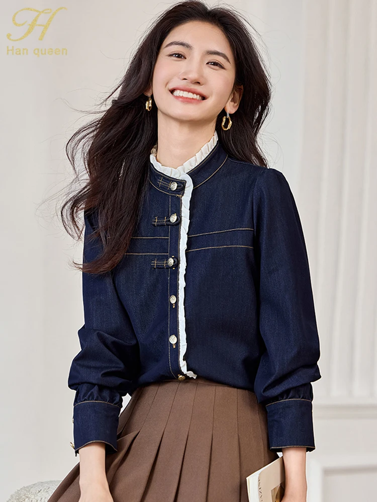 

H Han Queen 2025 Autumn Winter Tops Simple Office Lady Woman Clothing Long Sleeve Casual Denim Shirt Korean Loose Blouses Women