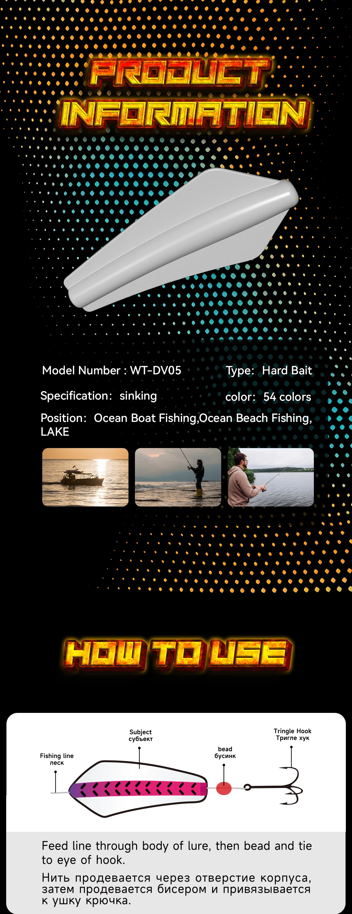 WATERBOY Teufelsköder Salzwasser 7 g 13,5 g 20 g 26 g Canberra Killer Tasmanian Spinner Lachs Hecht Zander Bass Angelköder – Detail 9