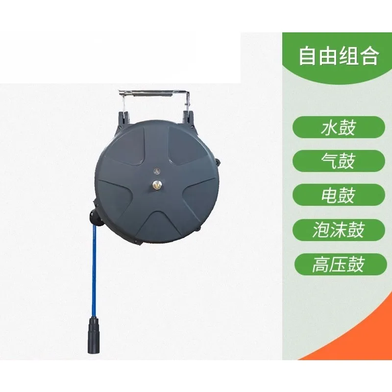 Car wash foam drum automatic shrink tube winder