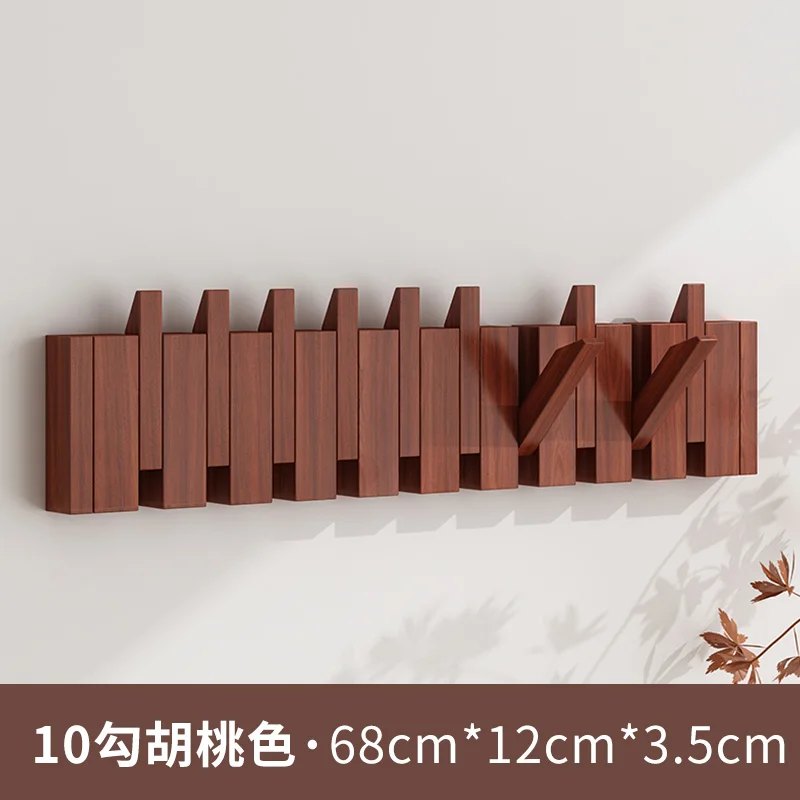 Piano Key Coat Racks Solid Wood Clothes Hanger Bedroom Entrance Wall Hanging Coat Rack Household Hat Bag Collection Furniture