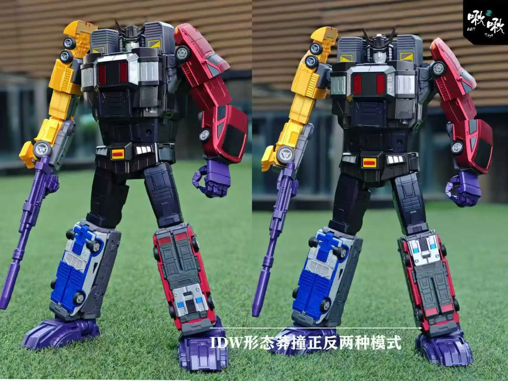 [11月/12月の第2バッチ] QQT PLA 3Dプリント交換用メンバーアップグレードキット（FT31 メナサール変形用）