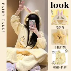 Japanese Chiikawa Coral Velvet Pajamas Hachiware Usagi Kawaii Long Warm Plus Velvet Thickened Hooded Pajamas Women's Homewear