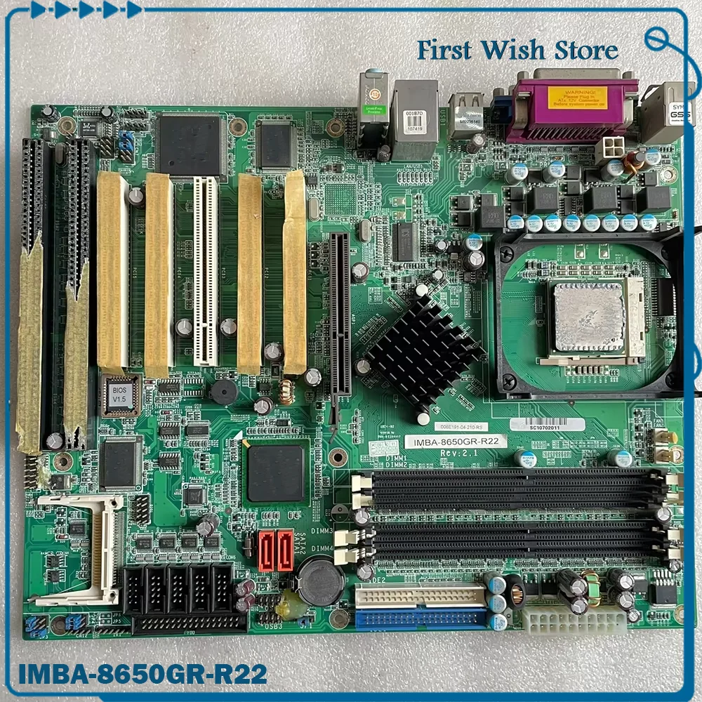 

865 Промышленная материнская плата IMBA-8650 IMBA-8650GR-R22