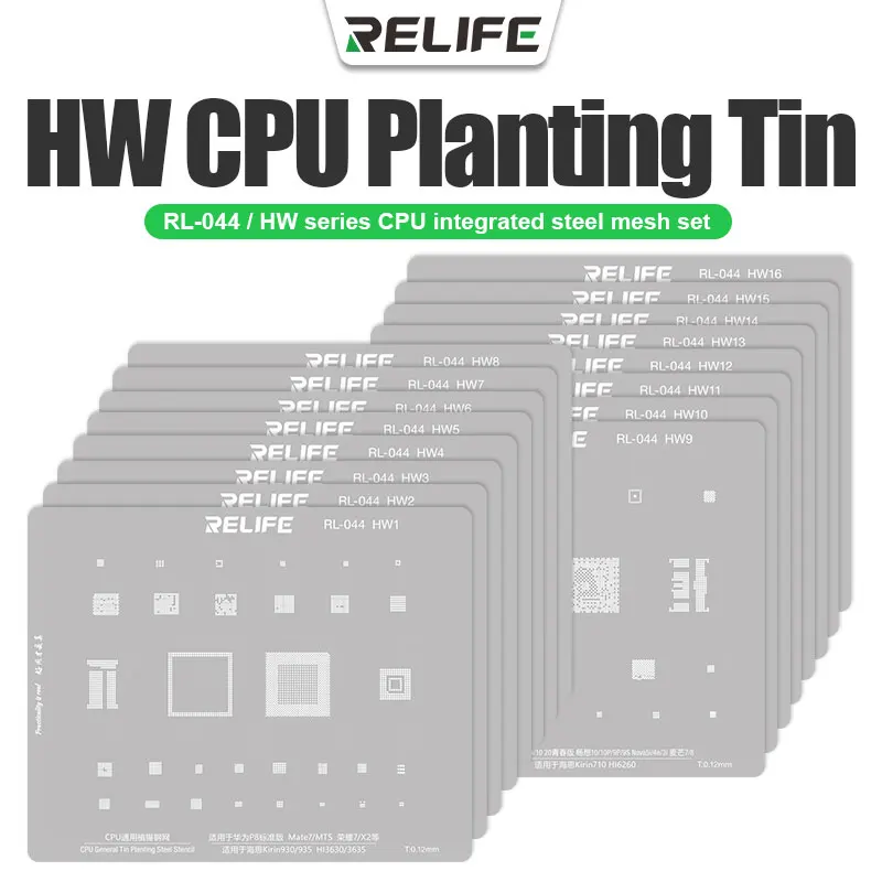 RELIFE RL-044 16Pcs For Huawei BGA Reballing Stencil Set Template Mobile Phone Chipest Tin Planting Stencil Kit Repair Tools