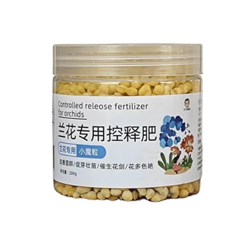 200g Orchid-specific Controlled-release Fertilizer Compound Formula For Orchidaceae Plants, Balanced Nutrition & Universal