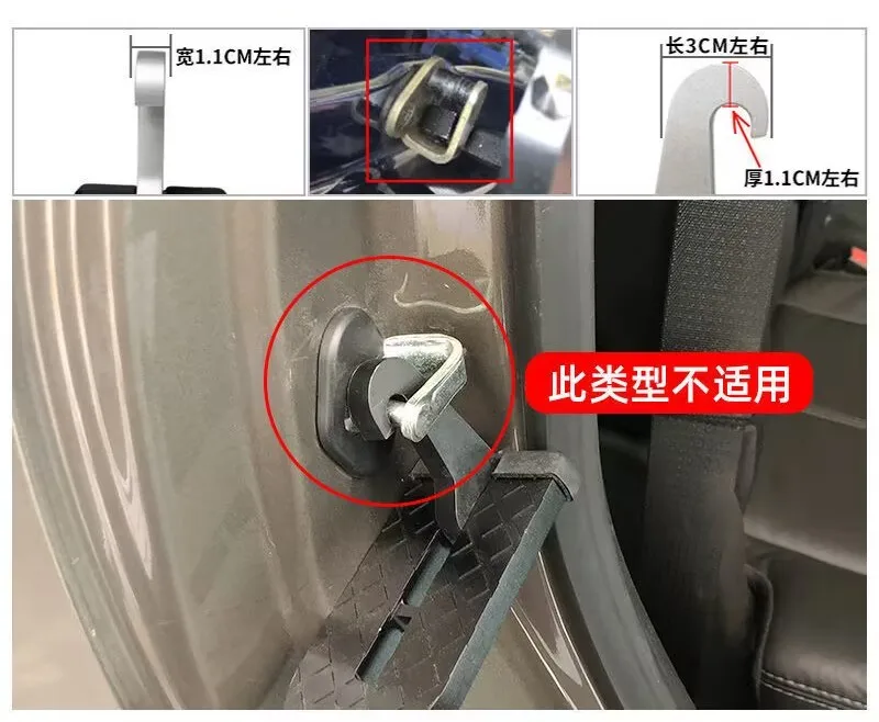 Foldable Car Door Step Car Roof Rack Step Universal Latch Hook Foot Pedal  Accessories Safety Hammer for Opel car