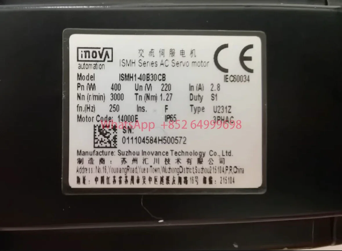Used 400W servo motor ISMH1-40B30CB-U231Z-U231Z