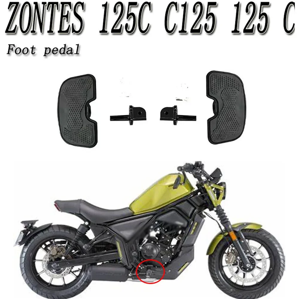

For ZONTES 125 C C125 125 C Moto Pedal Modification To enlarge And Widen The Pedal